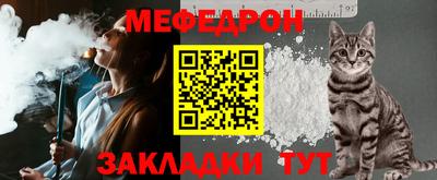 2c-b Канаш