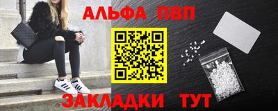 2c-b Канаш