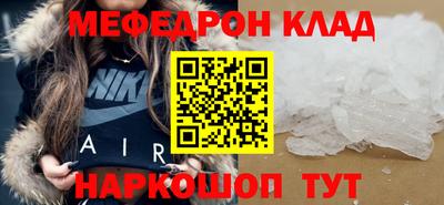 хмурый Изобильный