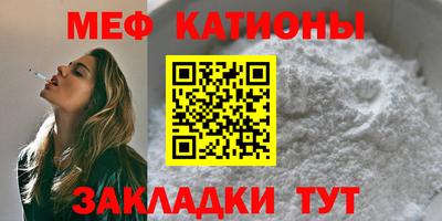 2c-b Канаш