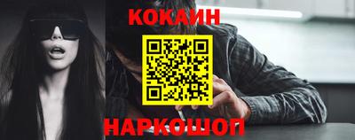крисы Ирбит