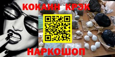 хмурый Изобильный