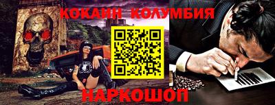 хмурый Изобильный
