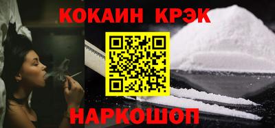 хмурый Изобильный