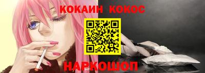 герыч Кандалакша