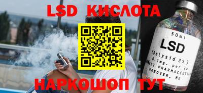 не бодяженный Ипатово