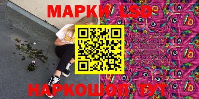 крисы Ирбит