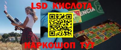 бошки Камышлов