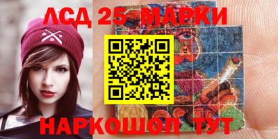 бошки Камышлов