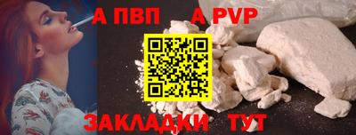 бошки Камышлов