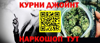 бошки Камышлов