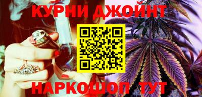 2c-b Канаш