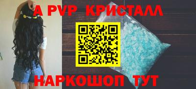 не бодяженный Ипатово