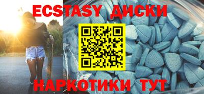 герыч Кандалакша