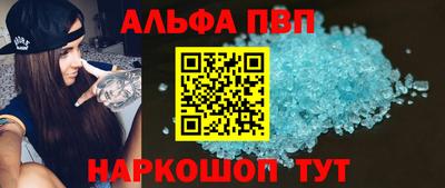 герыч Кандалакша