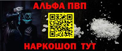 хмурый Изобильный