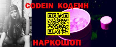 крисы Ирбит