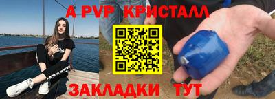 не бодяженный Ипатово