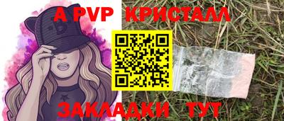 хмурый Изобильный