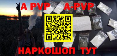 не бодяженный Ипатово