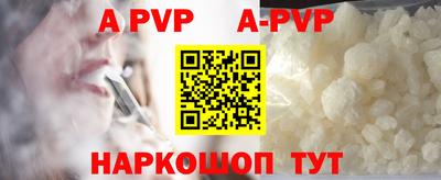 не бодяженный Ипатово