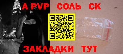 хмурый Изобильный