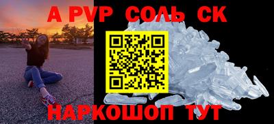 хмурый Изобильный