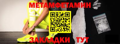 2c-b Канаш