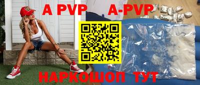 не бодяженный Ипатово