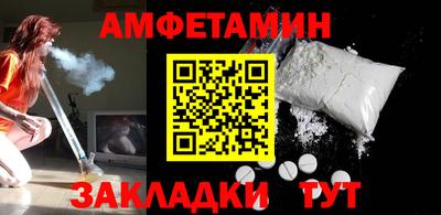хмурый Изобильный