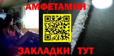 герыч Кандалакша