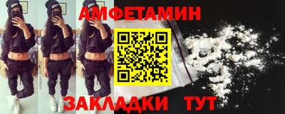 хмурый Изобильный