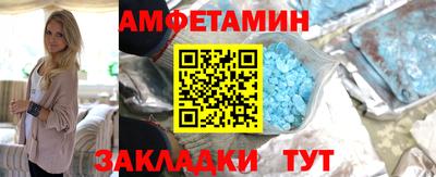 не бодяженный Ипатово