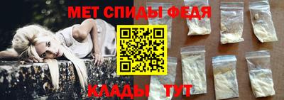 крисы Ирбит