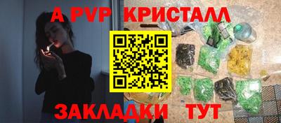 хмурый Изобильный