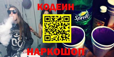 не бодяженный Ипатово