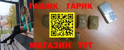 не бодяженный Ипатово