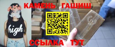крисы Ирбит