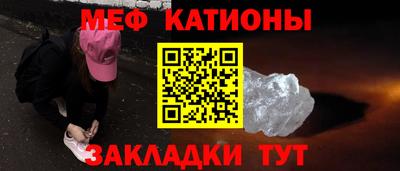 не бодяженный Ипатово