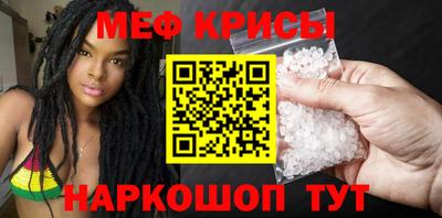 не бодяженный Ипатово