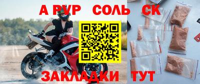хмурый Изобильный