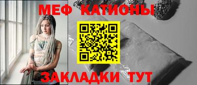 крисы Ирбит
